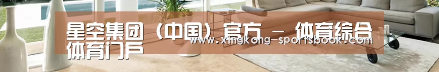 响应式中英双语建材展销网站模板