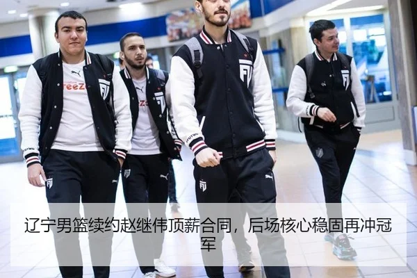 liao-ning-nan-lan-xu-yue-zhao-ji-wei-ding-xin-he-tong-hou-chang-he-xin-wen-gu-zai-chong-guan-jun-2-321.jpg