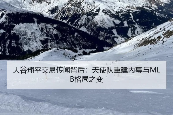 da-gu-xiang-ping-jiao-yi-chuan-wen-bei-hou-tian-shi-dui-chong-jian-nei-mu-yu-ge-ju-zhi-bian-3-294.jpg
